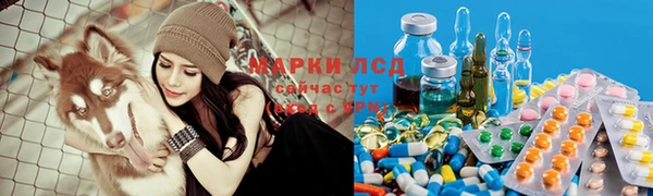 МДМА Беломорск