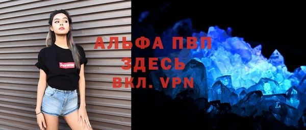 метадон Белоозёрский