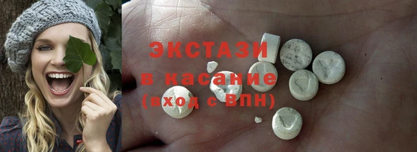 метадон Белоозёрский
