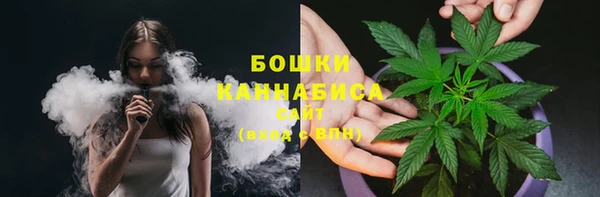 метадон Белоозёрский
