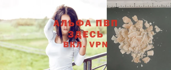 метадон Белоозёрский