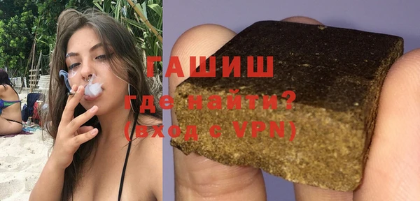 метадон Белоозёрский