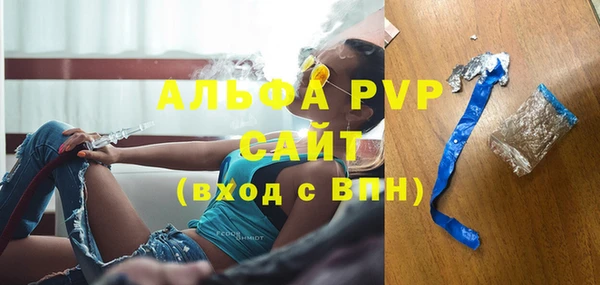 метадон Белоозёрский