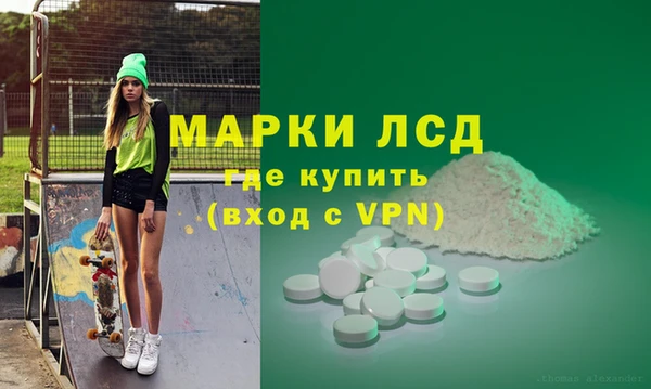 метадон Белоозёрский