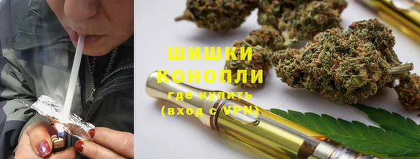 метадон Белоозёрский