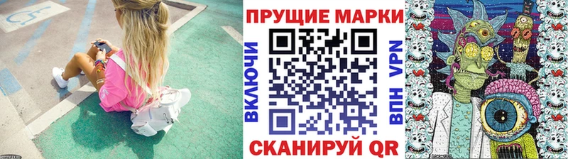 купить   Кашин  Марки NBOMe 1500мкг 