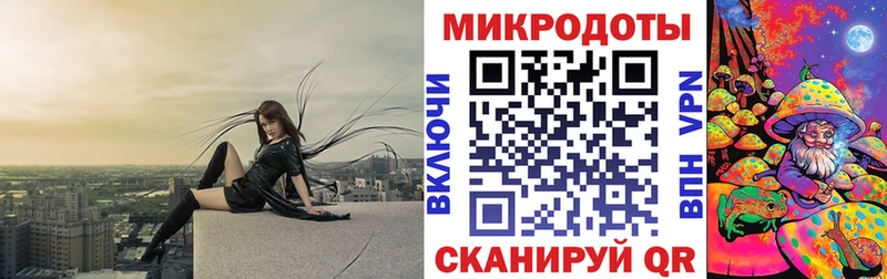 Галлюциногенные грибы GOLDEN TEACHER Кашин